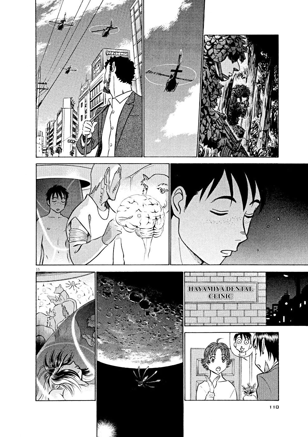 Read Tetsuwan Birdy Evolution Manga Online