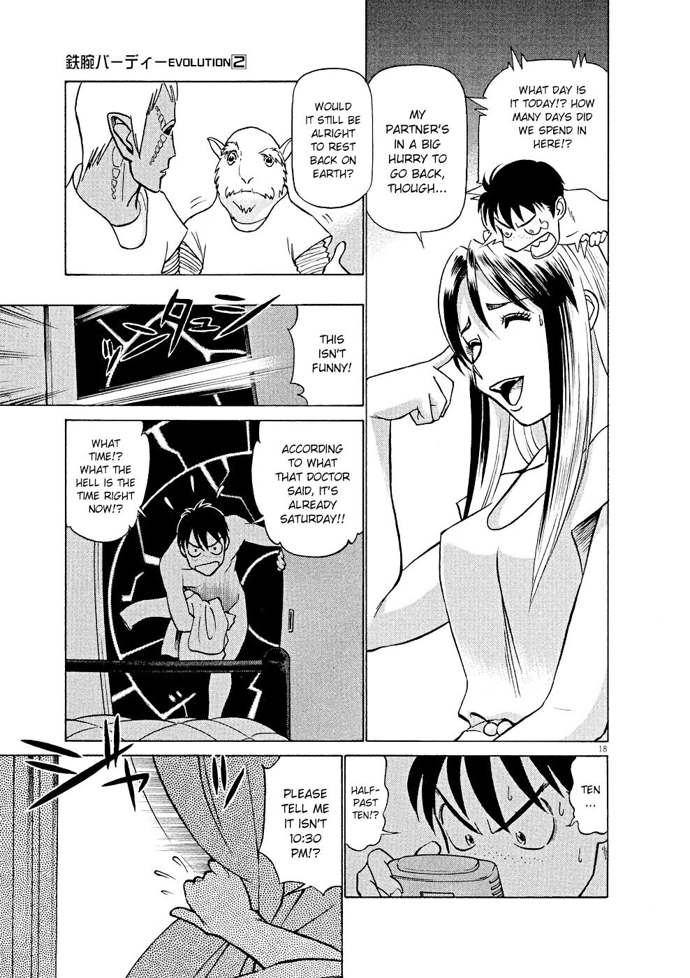 Read Tetsuwan Birdy Evolution Manga Online