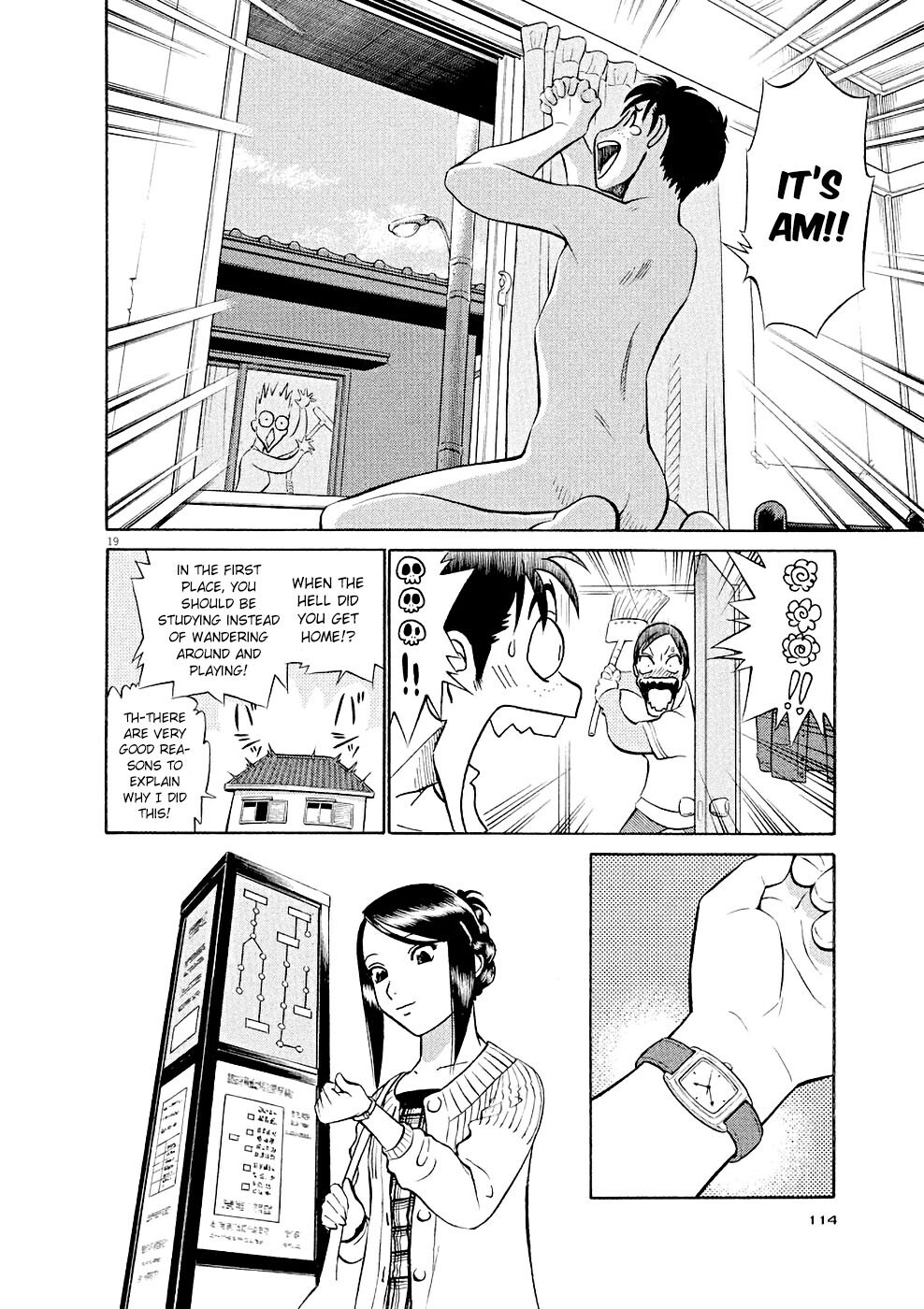Read Tetsuwan Birdy Evolution Manga Online