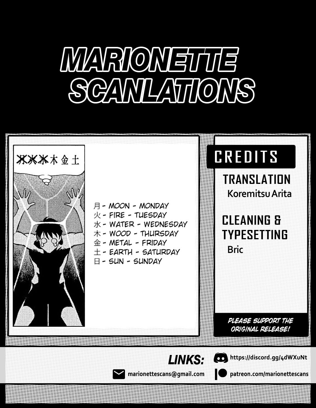 Read Tetsuwan Birdy Evolution Manga Online