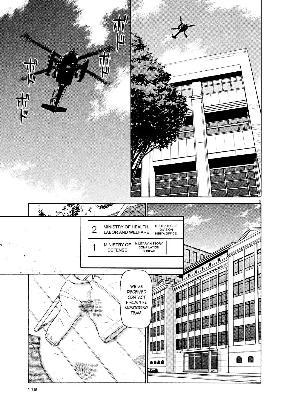 Read Tetsuwan Birdy Evolution Manga Online