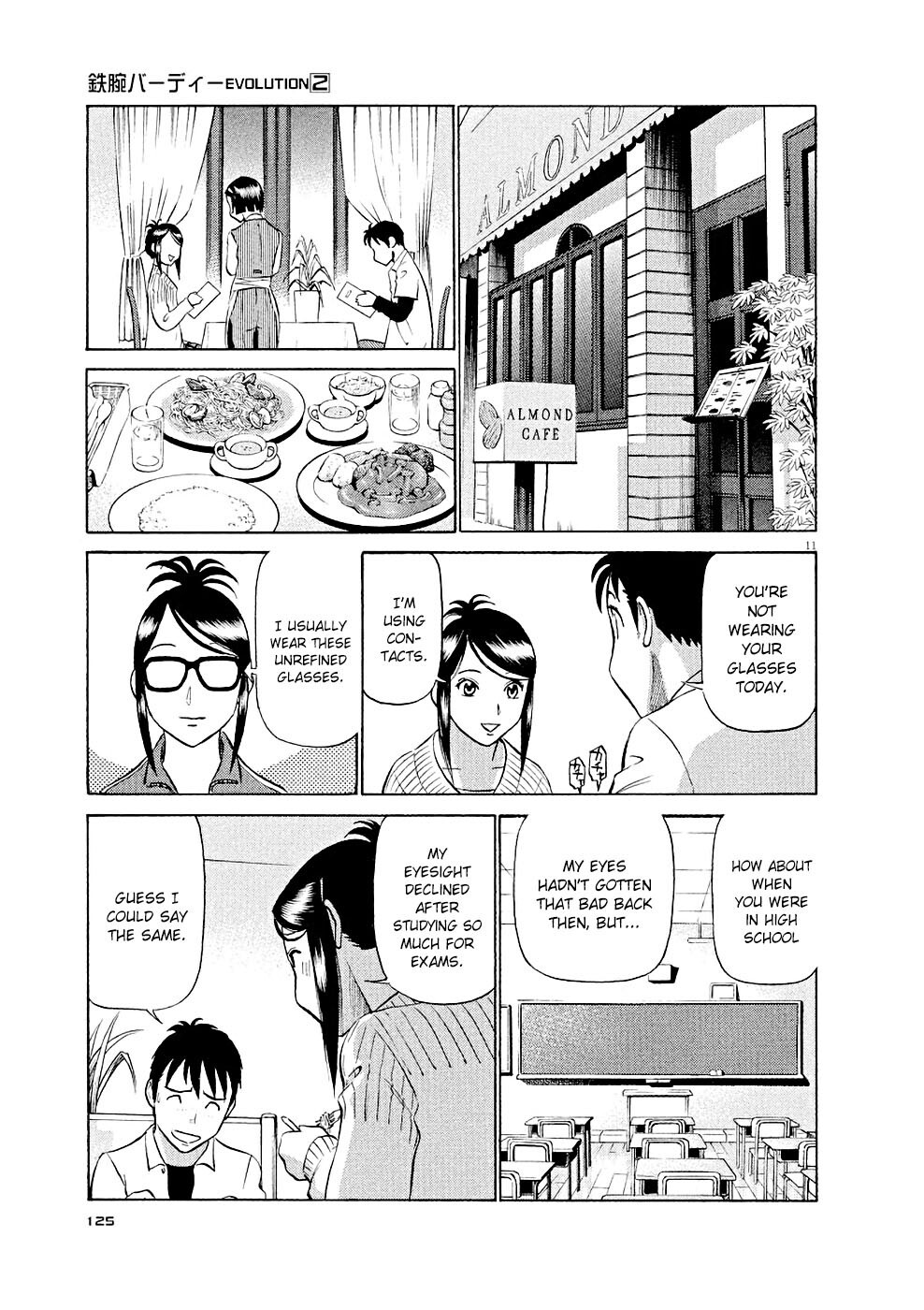 Read Tetsuwan Birdy Evolution Manga Online