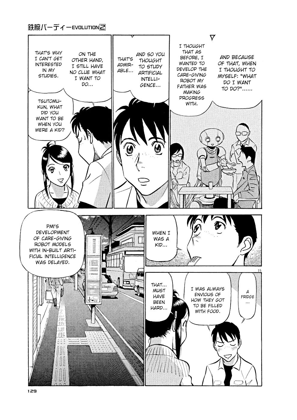 Read Tetsuwan Birdy Evolution Manga Online