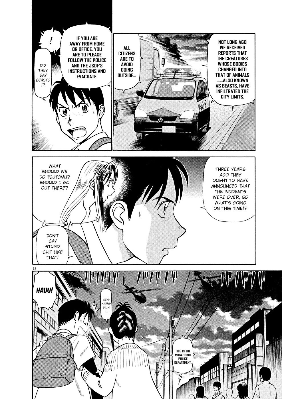 Read Tetsuwan Birdy Evolution Manga Online