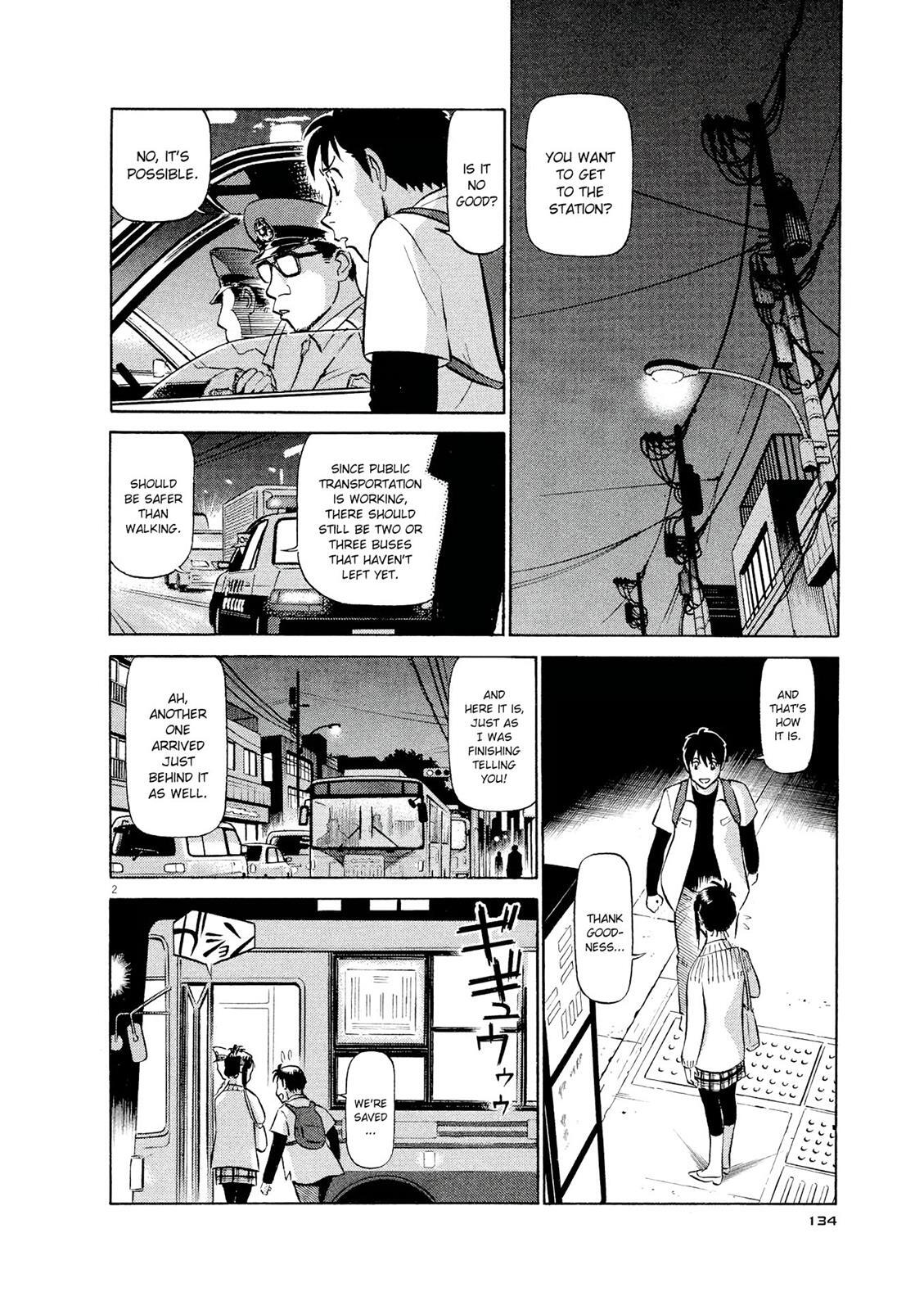 Read Tetsuwan Birdy Evolution Manga Online