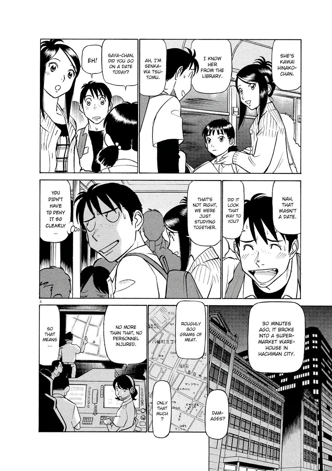 Read Tetsuwan Birdy Evolution Manga Online