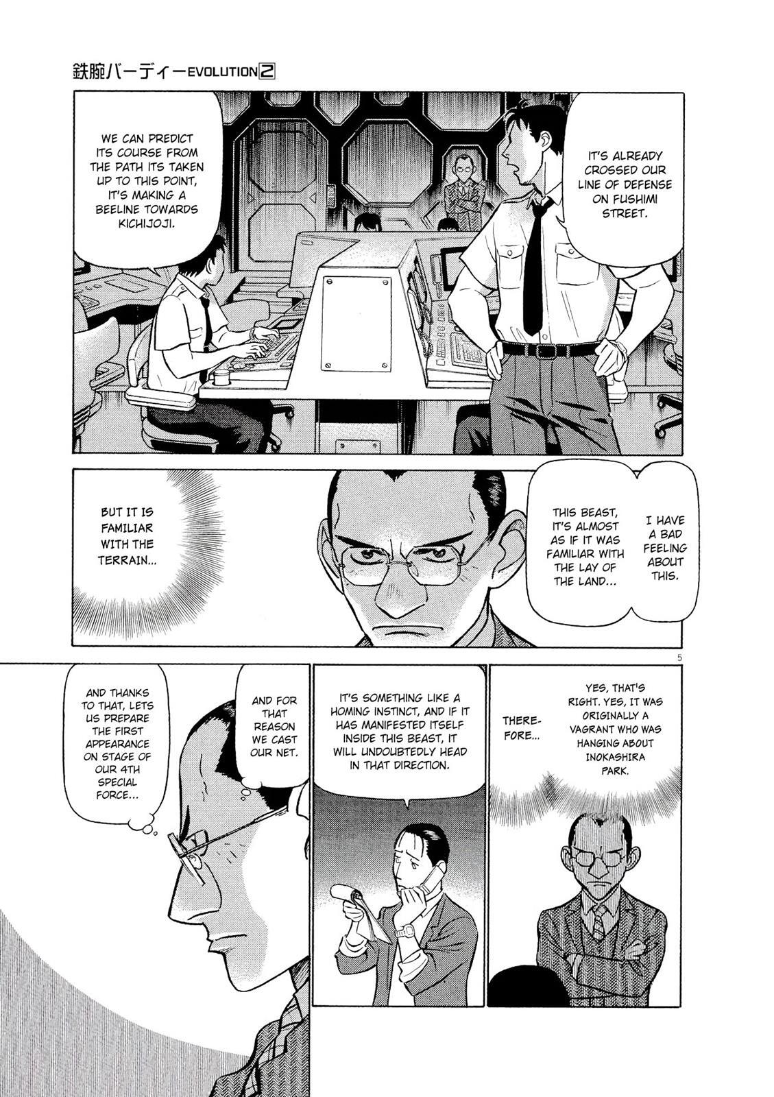 Read Tetsuwan Birdy Evolution Manga Online