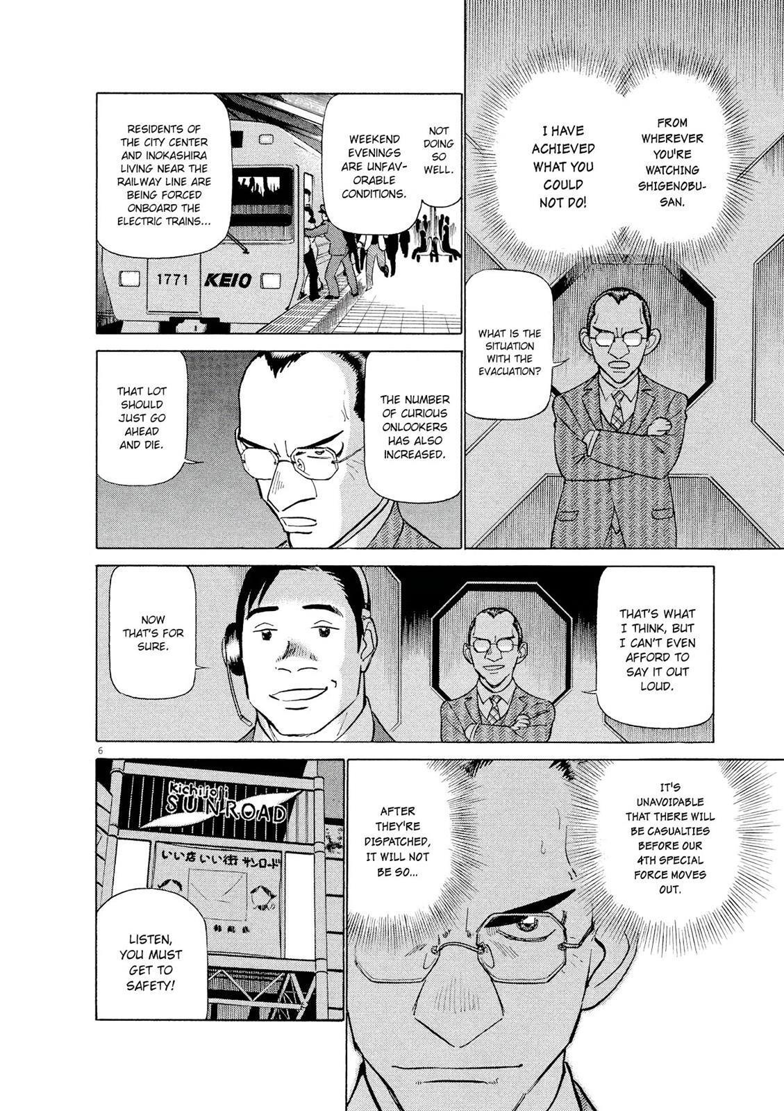 Read Tetsuwan Birdy Evolution Manga Online
