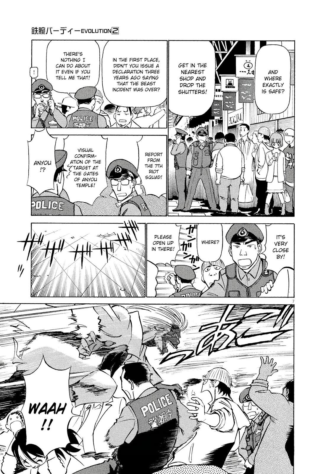 Read Tetsuwan Birdy Evolution Manga Online