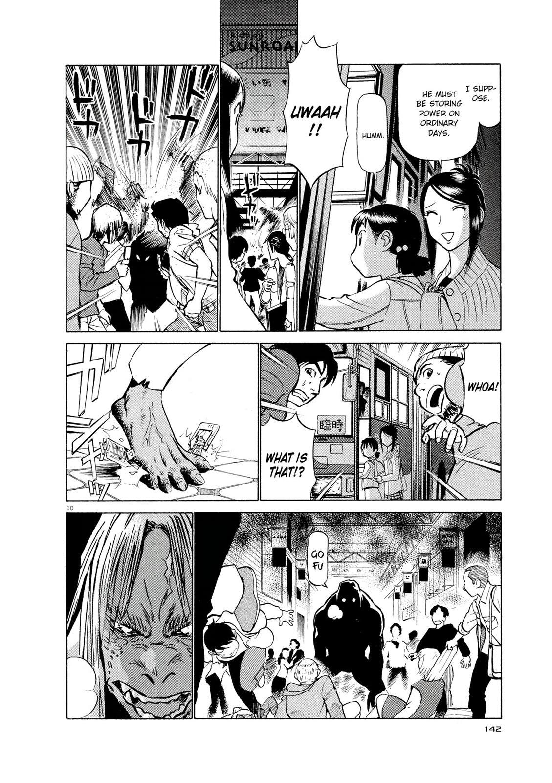 Read Tetsuwan Birdy Evolution Manga Online