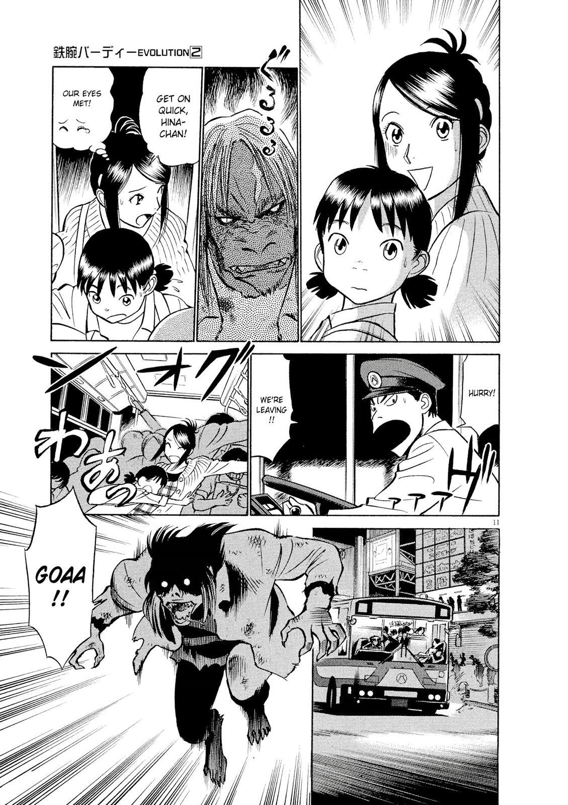 Read Tetsuwan Birdy Evolution Manga Online