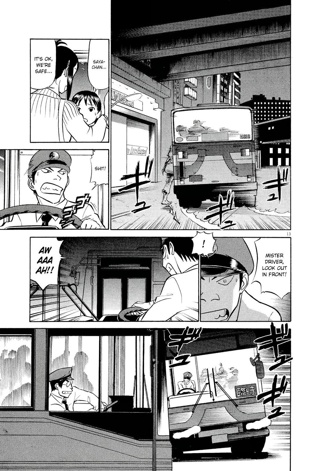Read Tetsuwan Birdy Evolution Manga Online