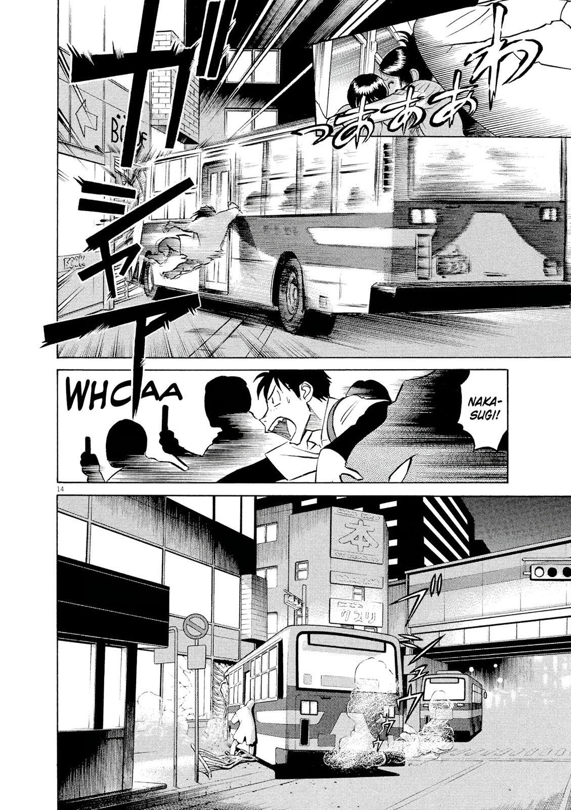 Read Tetsuwan Birdy Evolution Manga Online