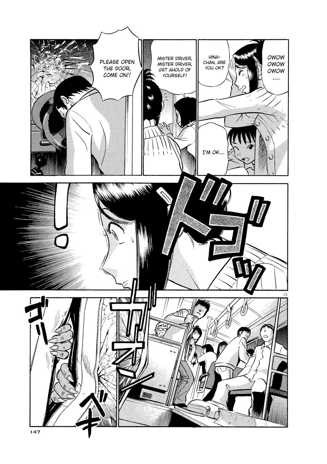 Read Tetsuwan Birdy Evolution Manga Online