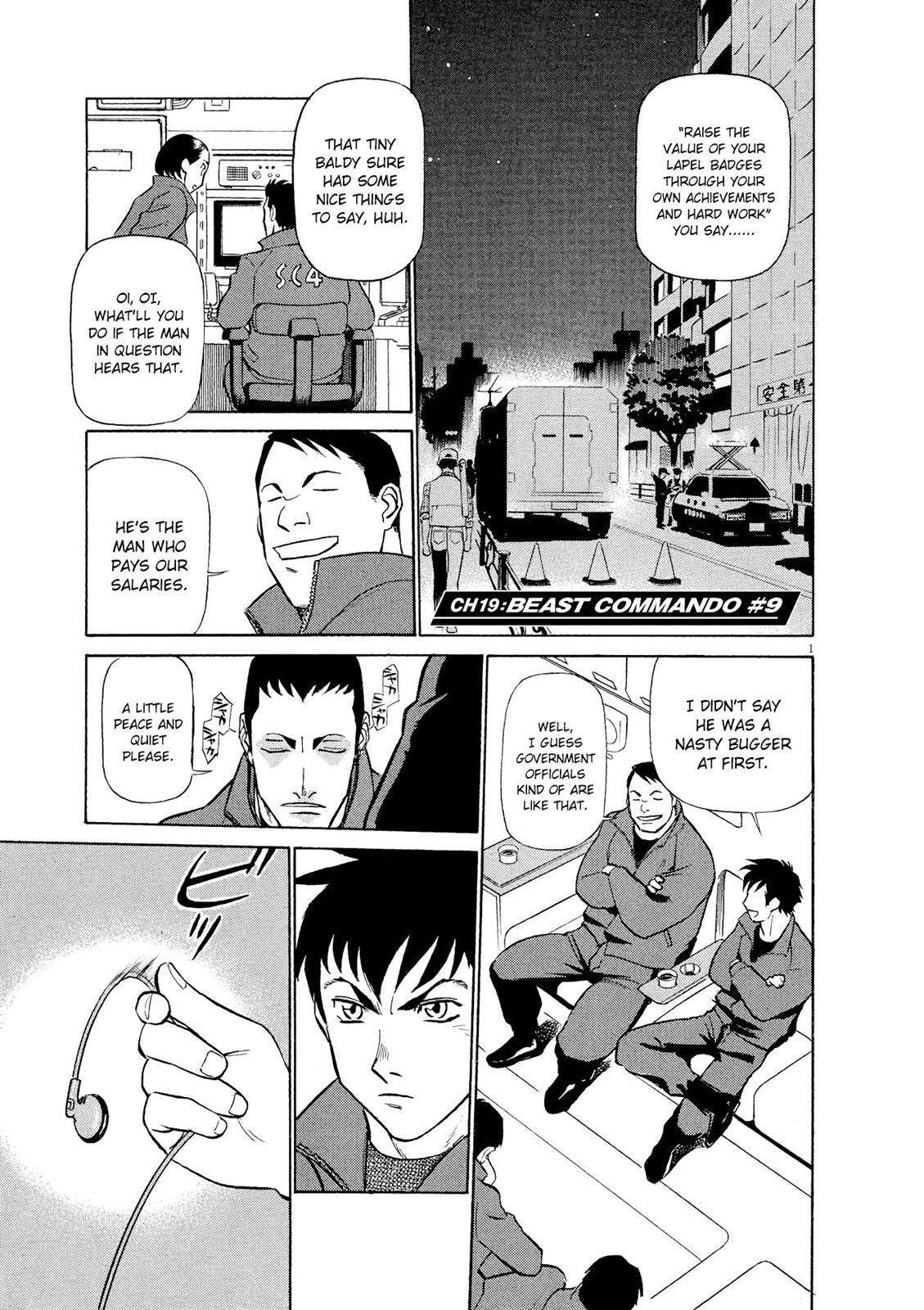 Read Tetsuwan Birdy Evolution Manga Online