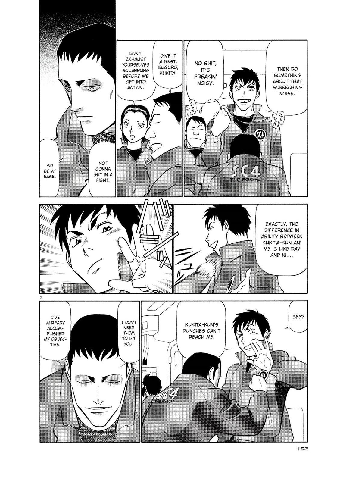 Read Tetsuwan Birdy Evolution Manga Online