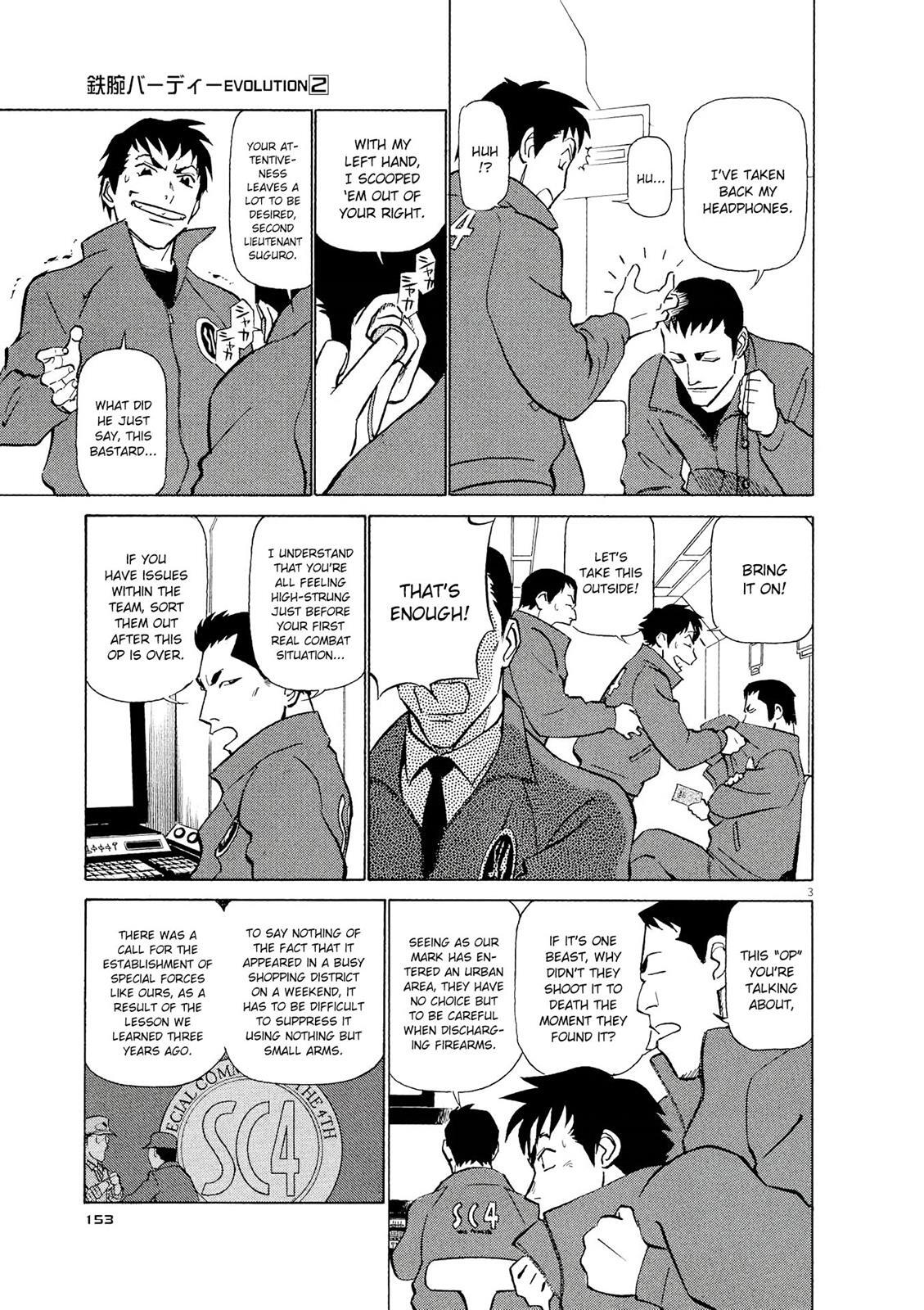 Read Tetsuwan Birdy Evolution Manga Online