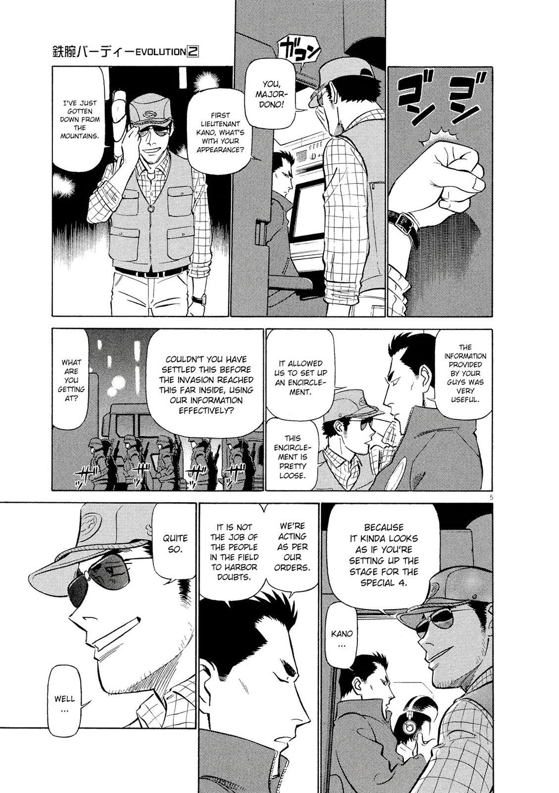 Read Tetsuwan Birdy Evolution Manga Online
