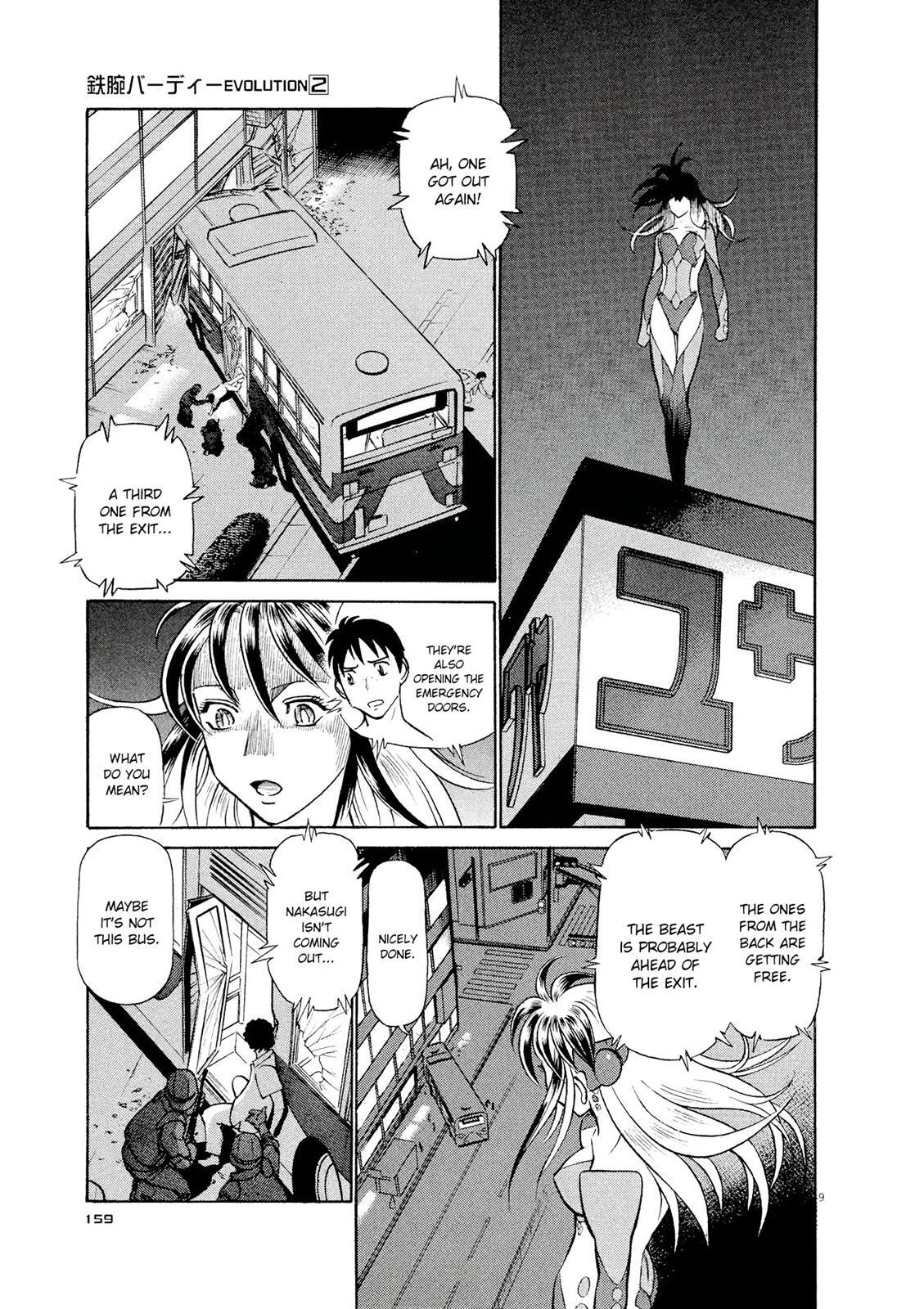 Read Tetsuwan Birdy Evolution Manga Online