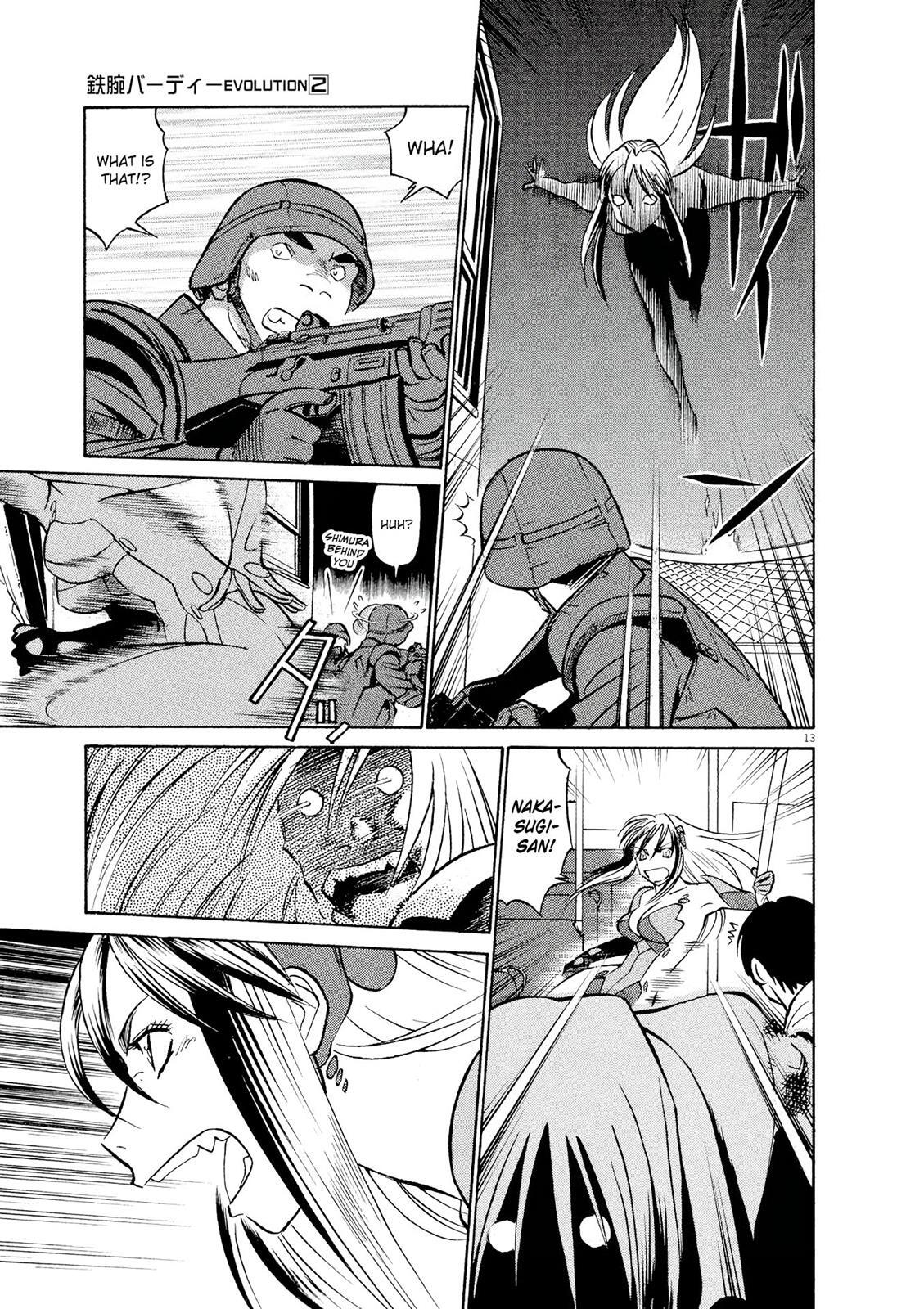Read Tetsuwan Birdy Evolution Manga Online