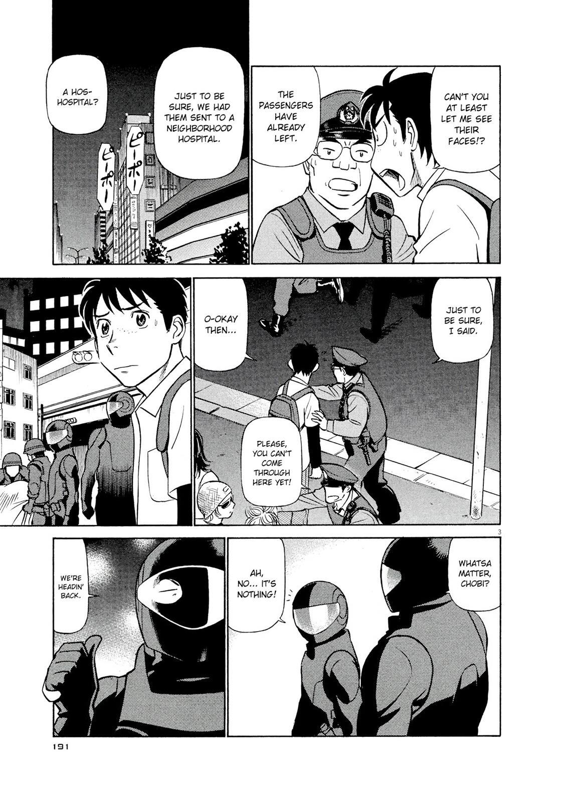 Read Tetsuwan Birdy Evolution Manga Online