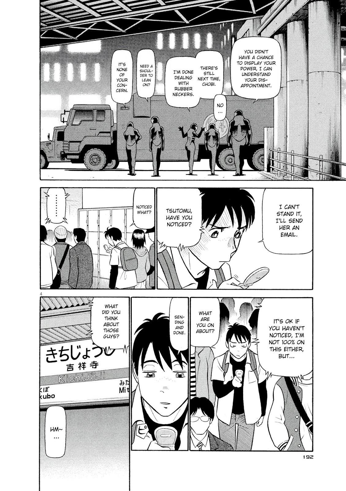 Read Tetsuwan Birdy Evolution Manga Online