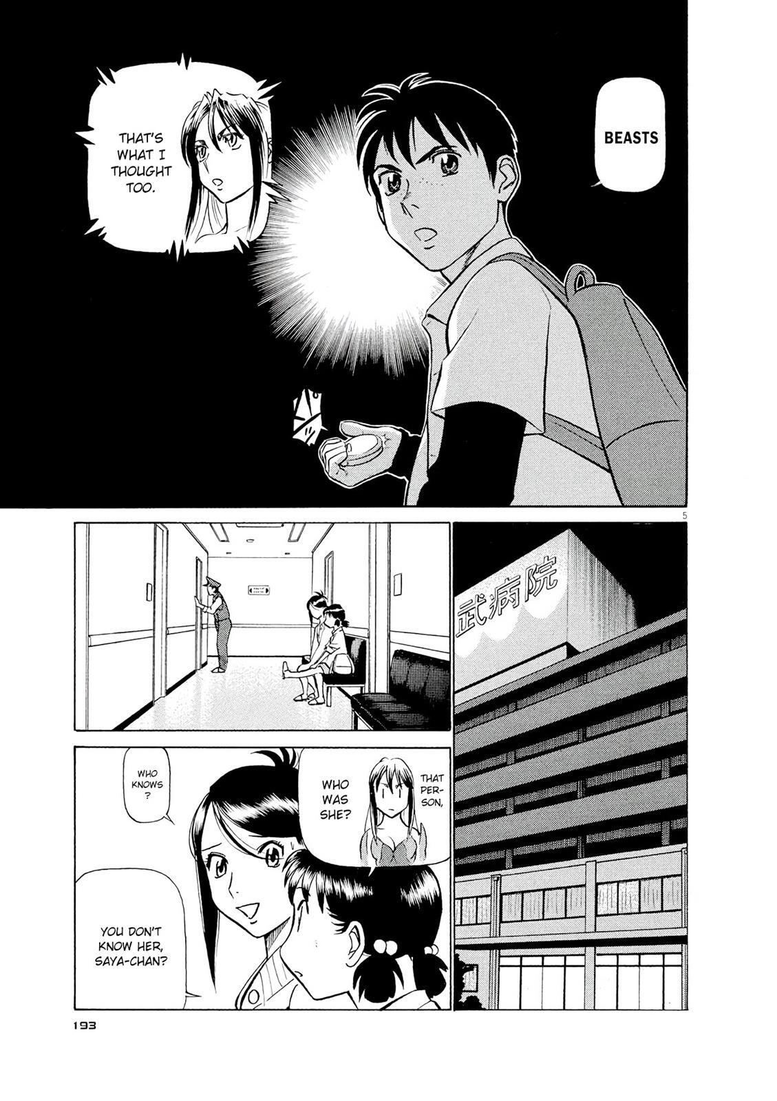 Read Tetsuwan Birdy Evolution Manga Online