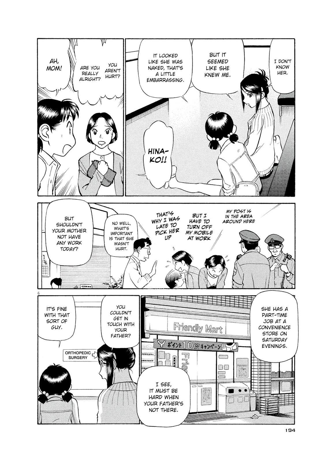 Read Tetsuwan Birdy Evolution Manga Online