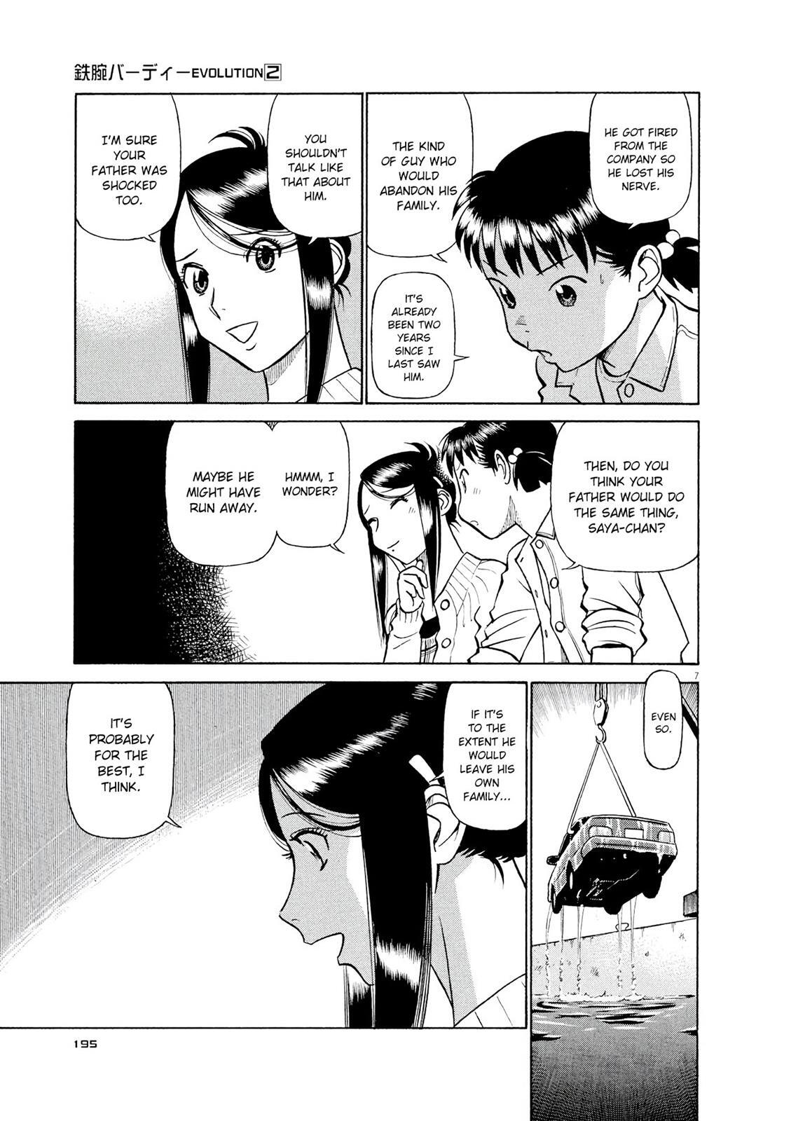 Read Tetsuwan Birdy Evolution Manga Online