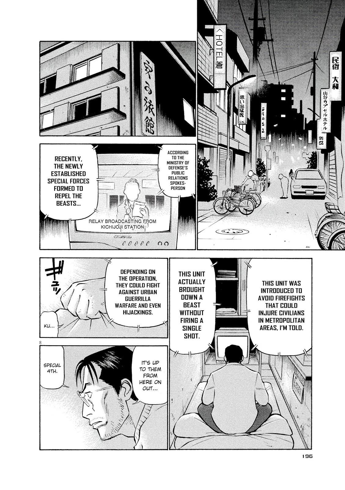 Read Tetsuwan Birdy Evolution Manga Online