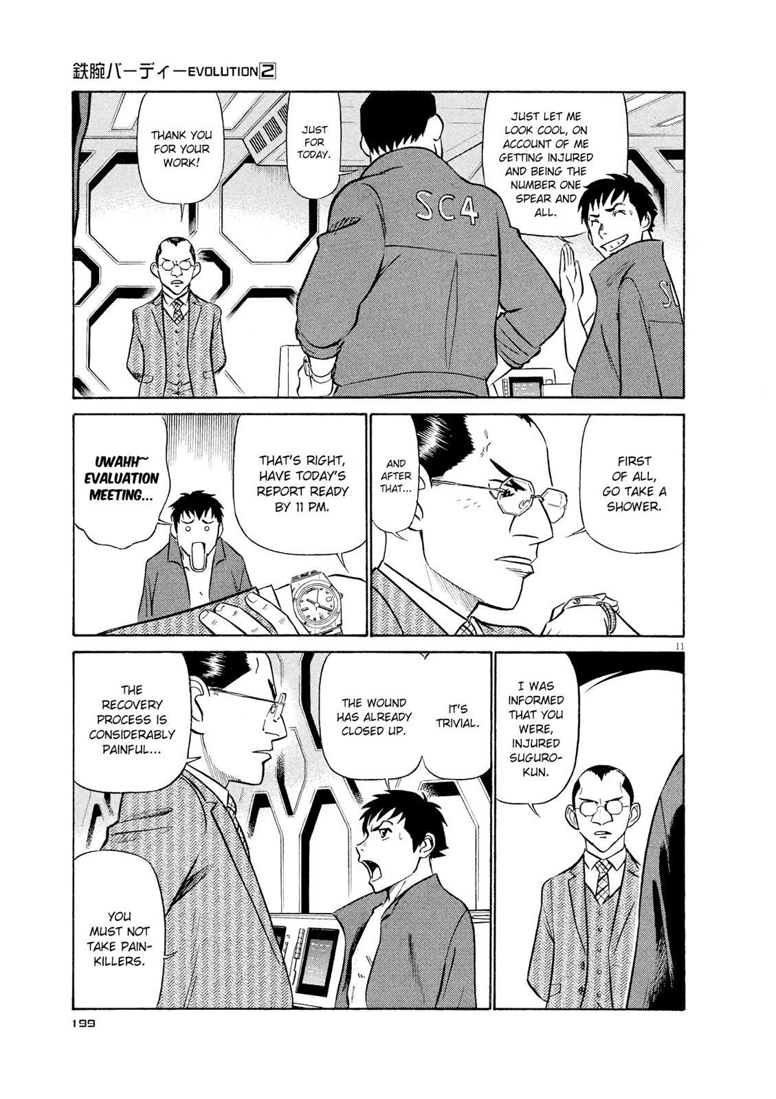 Read Tetsuwan Birdy Evolution Manga Online