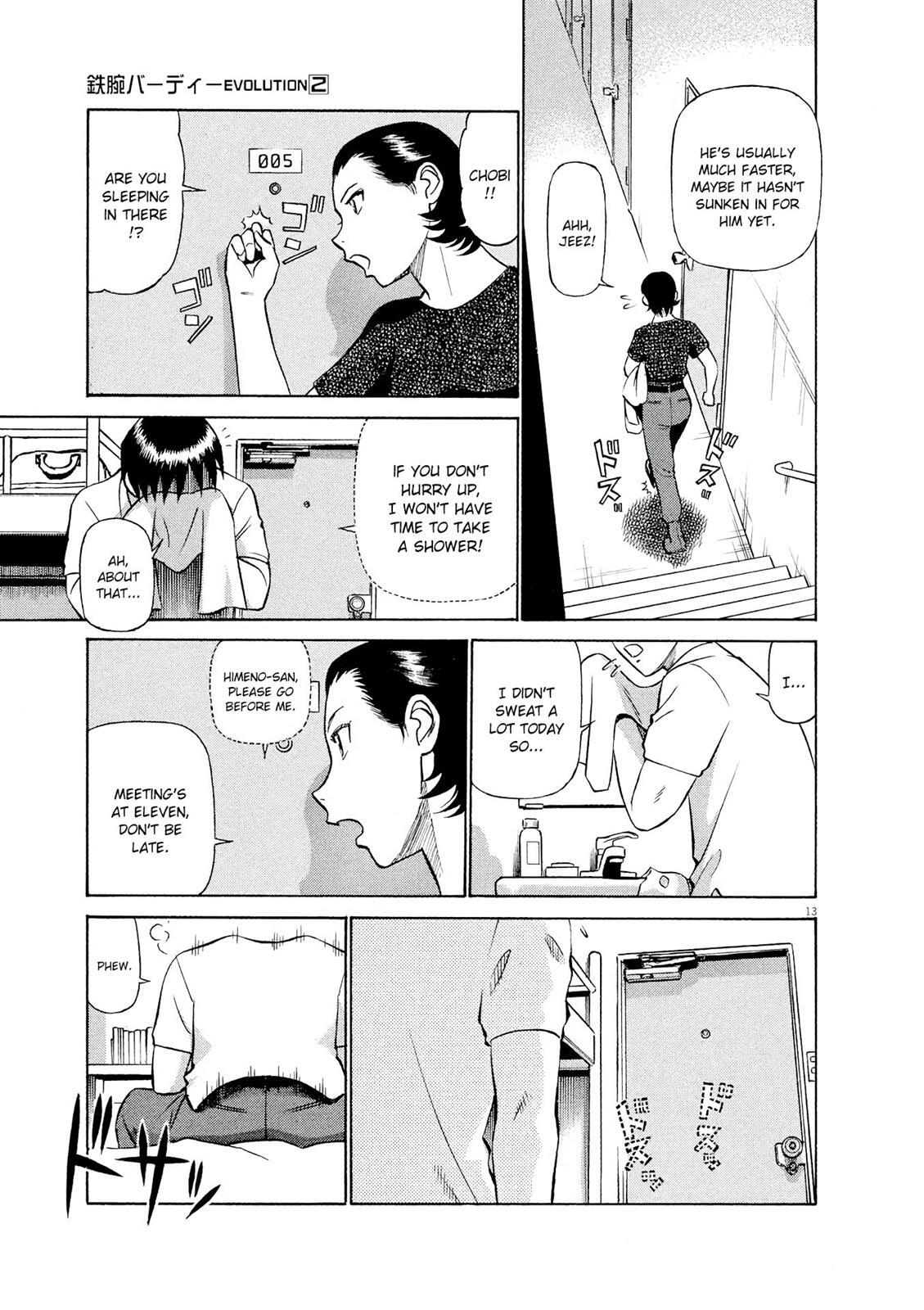 Read Tetsuwan Birdy Evolution Manga Online