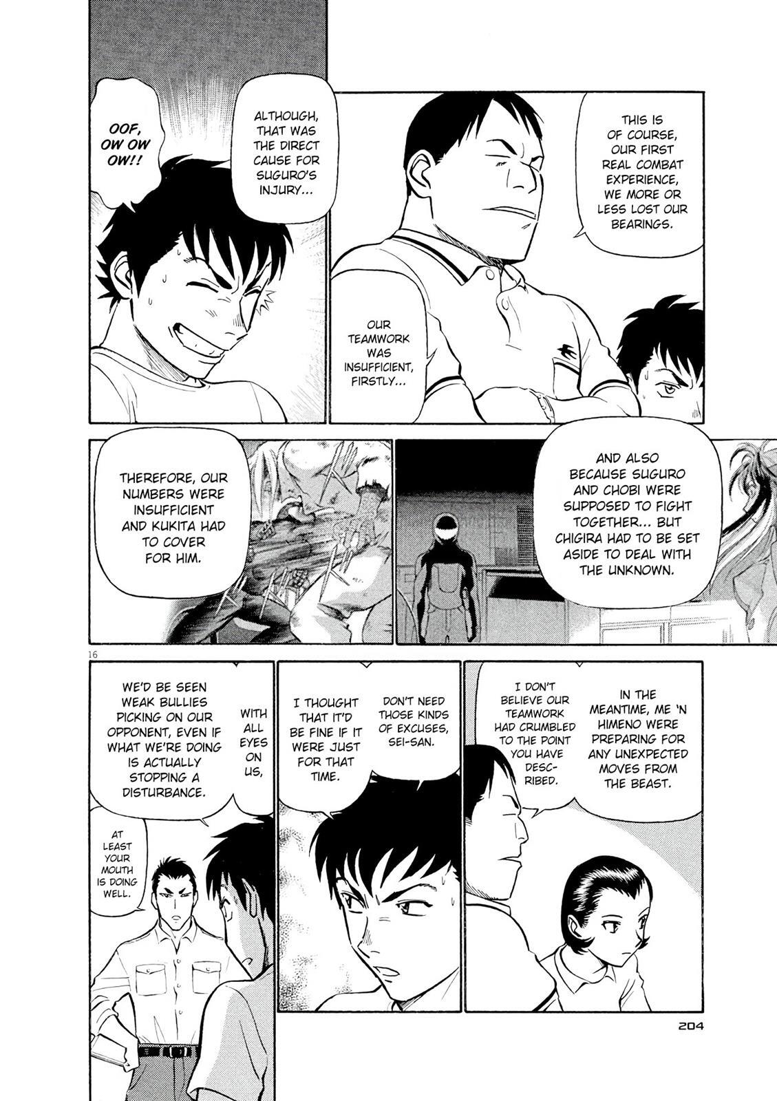 Read Tetsuwan Birdy Evolution Manga Online
