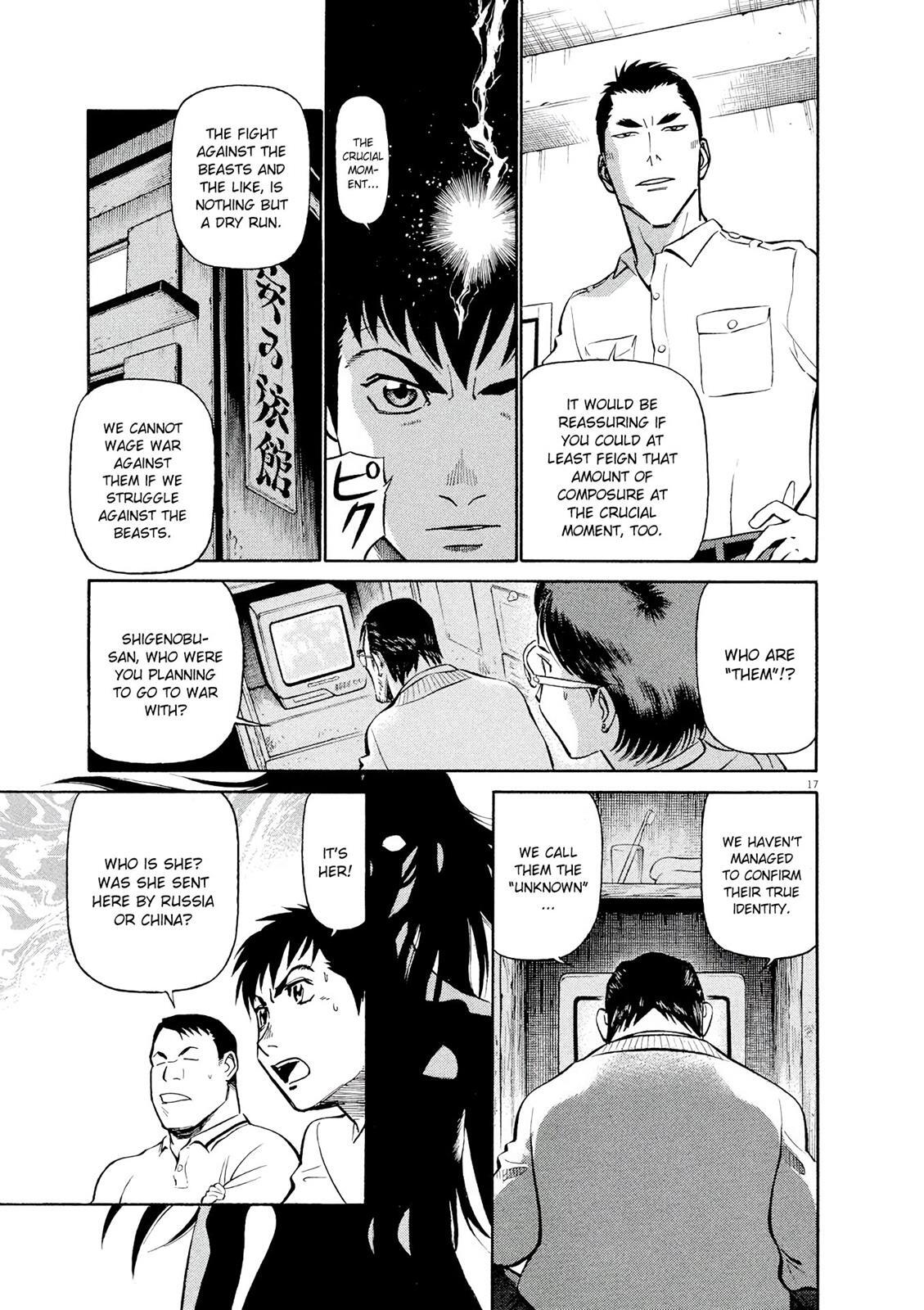 Read Tetsuwan Birdy Evolution Manga Online