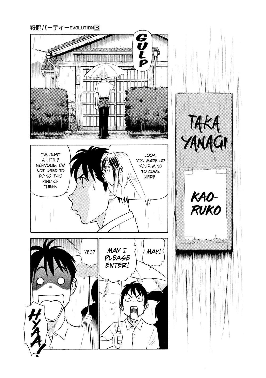 Read Tetsuwan Birdy Evolution Manga Online