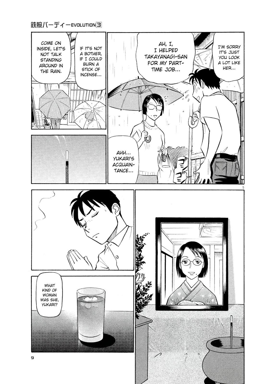 Read Tetsuwan Birdy Evolution Manga Online