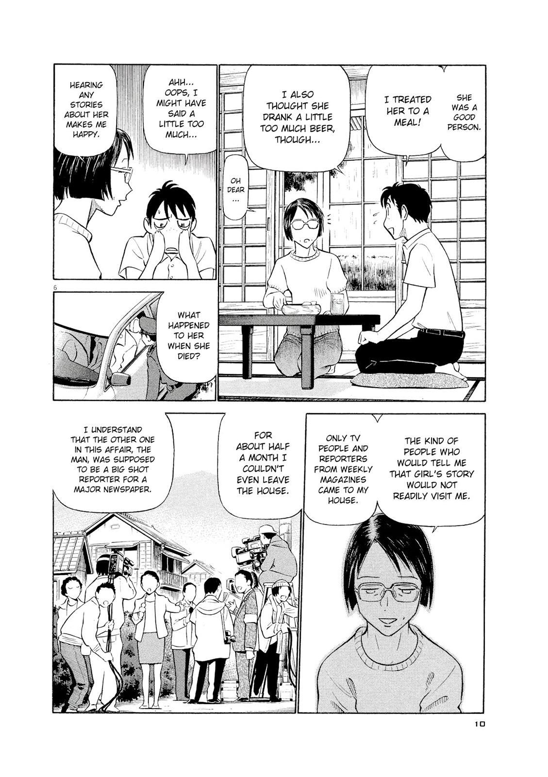 Read Tetsuwan Birdy Evolution Manga Online