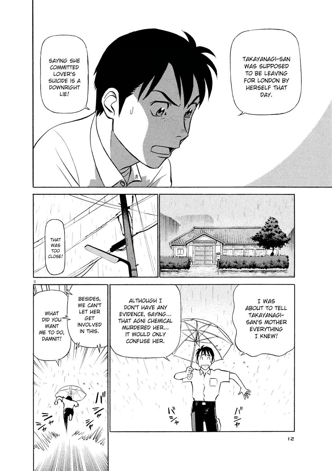 Read Tetsuwan Birdy Evolution Manga Online