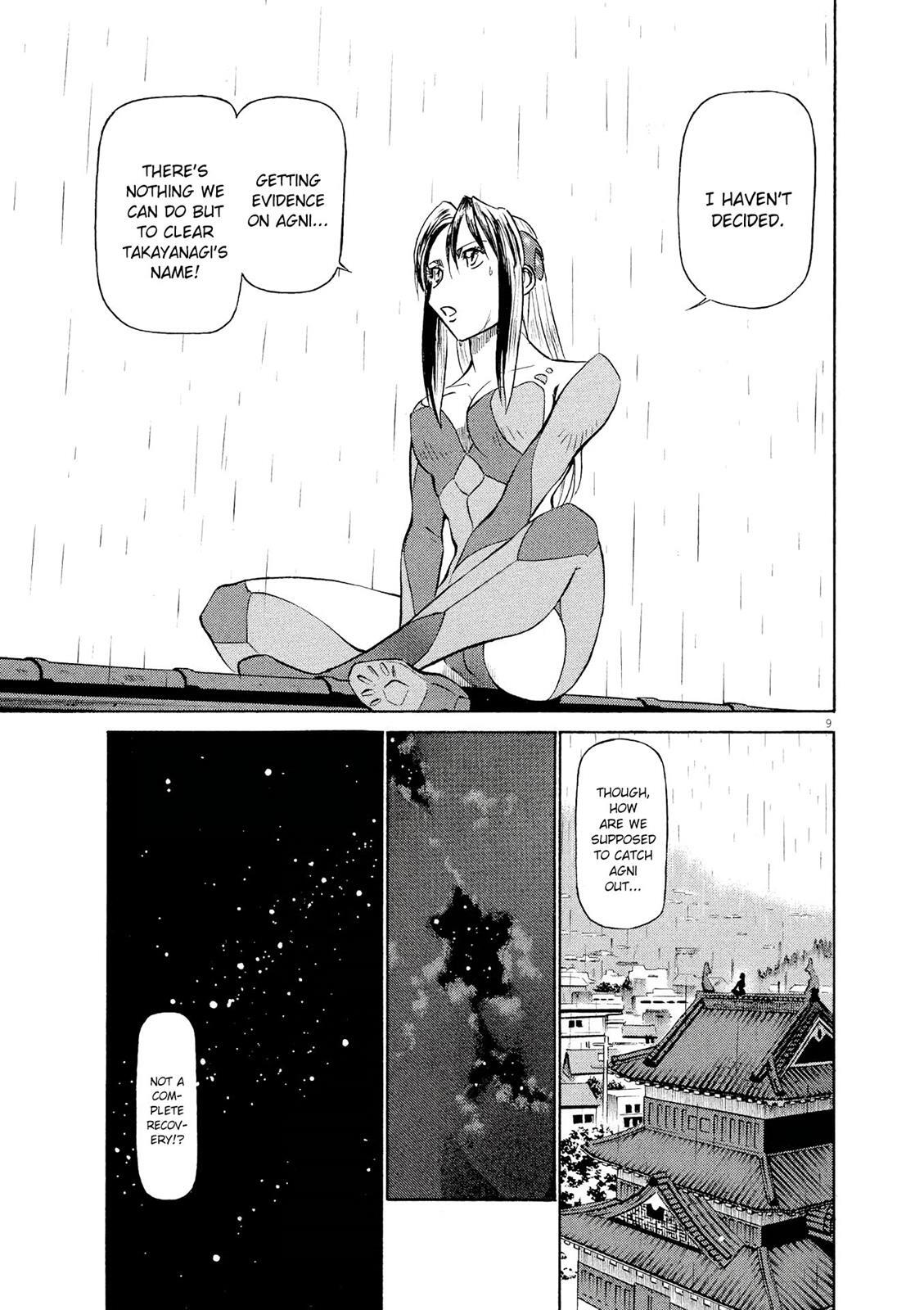 Read Tetsuwan Birdy Evolution Manga Online
