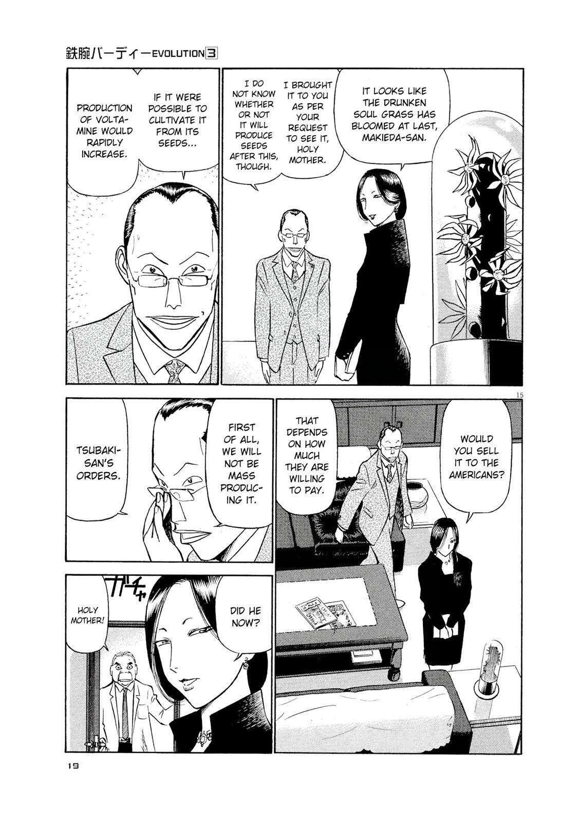 Read Tetsuwan Birdy Evolution Manga Online