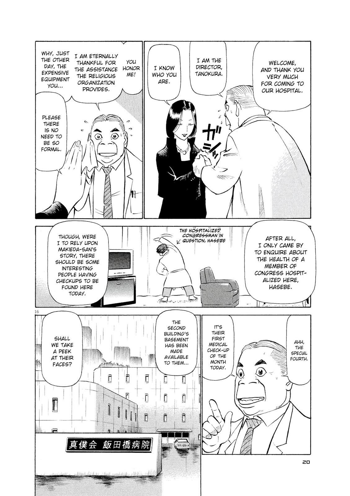 Read Tetsuwan Birdy Evolution Manga Online