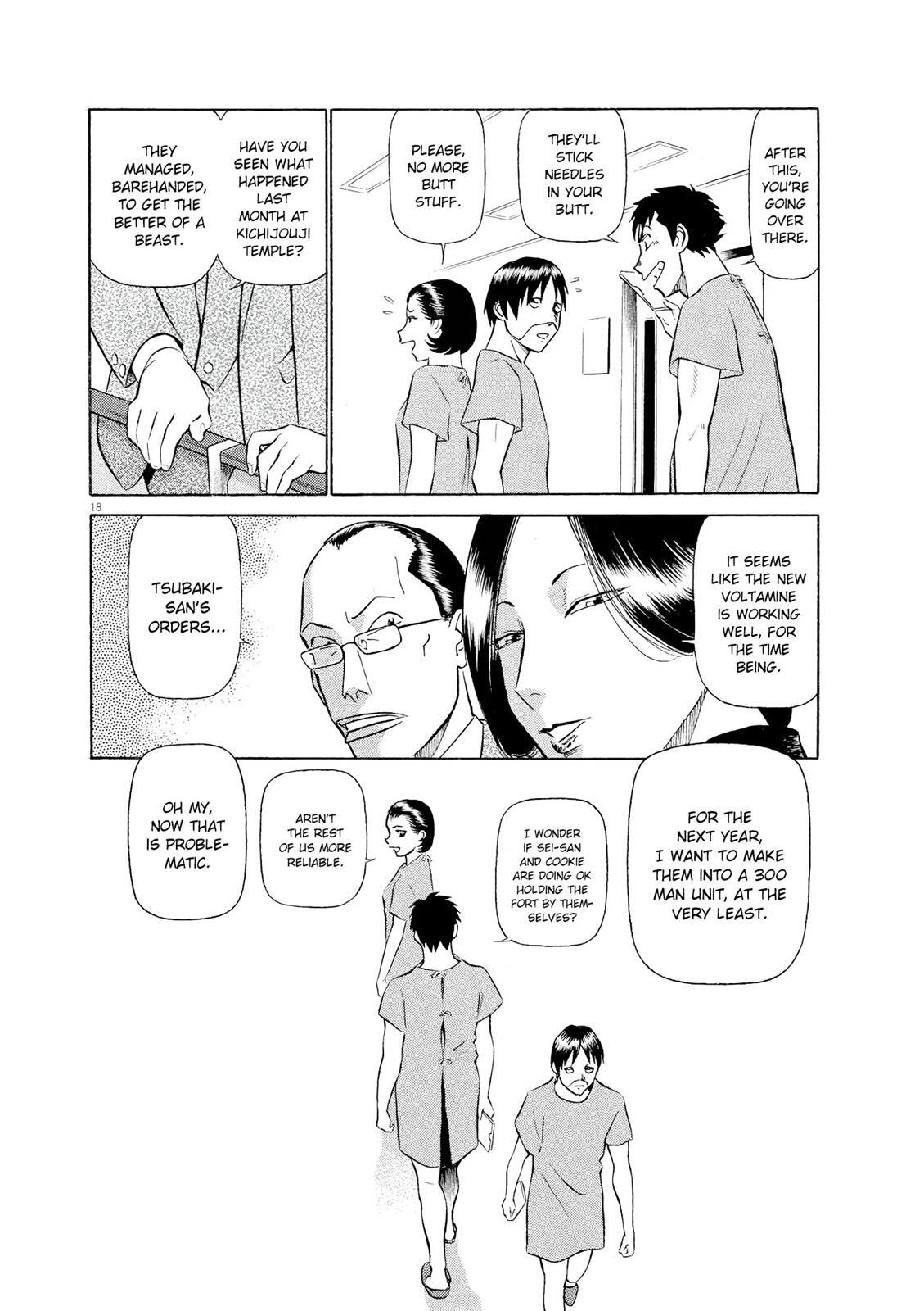 Read Tetsuwan Birdy Evolution Manga Online