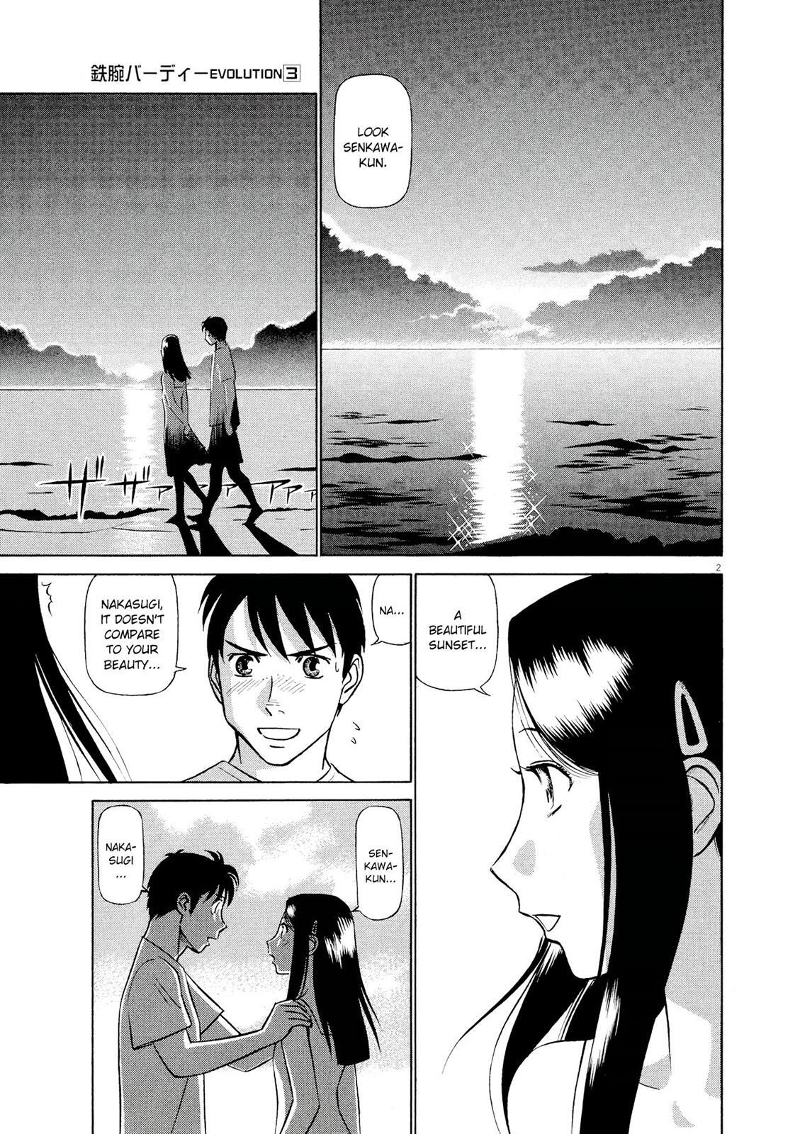 Read Tetsuwan Birdy Evolution Manga Online
