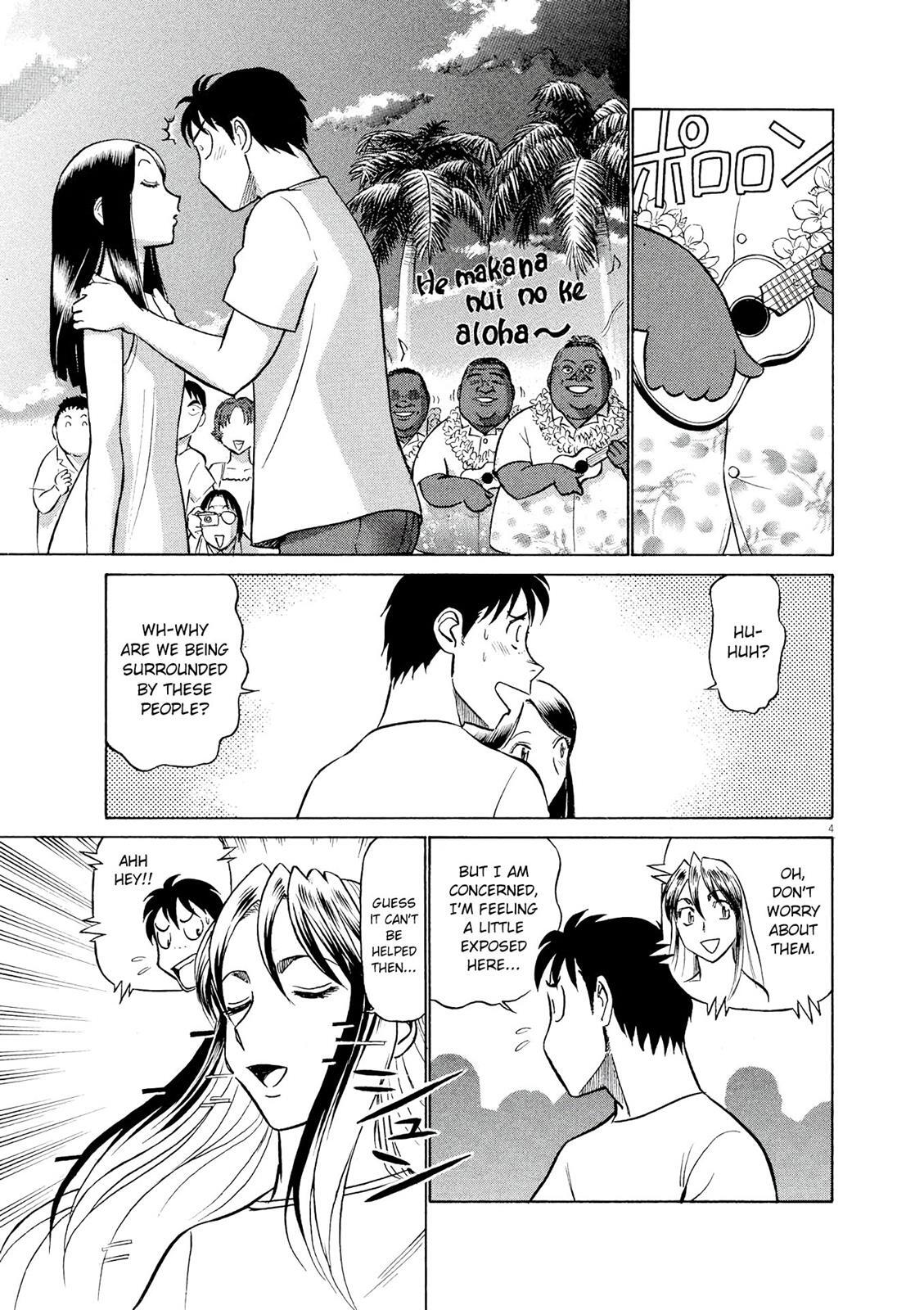 Read Tetsuwan Birdy Evolution Manga Online