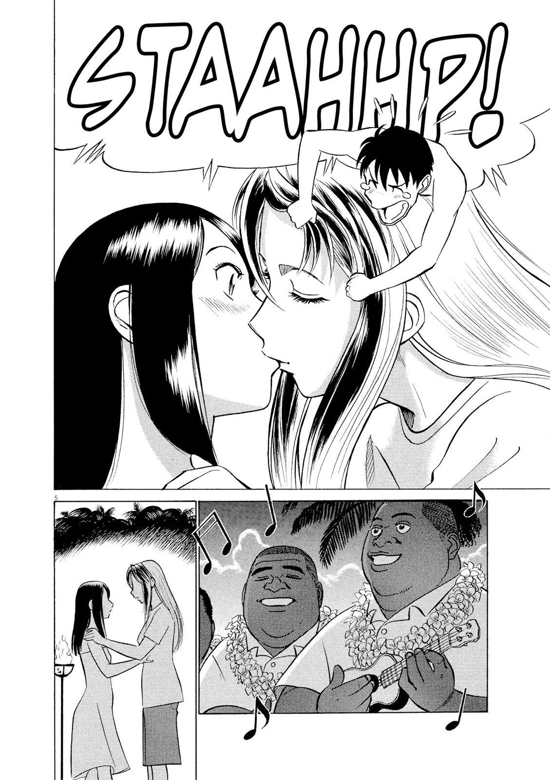 Read Tetsuwan Birdy Evolution Manga Online