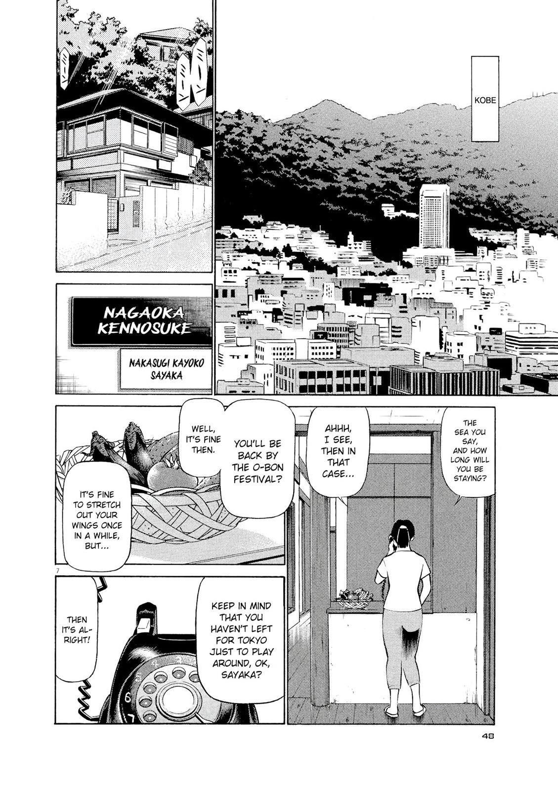 Read Tetsuwan Birdy Evolution Manga Online