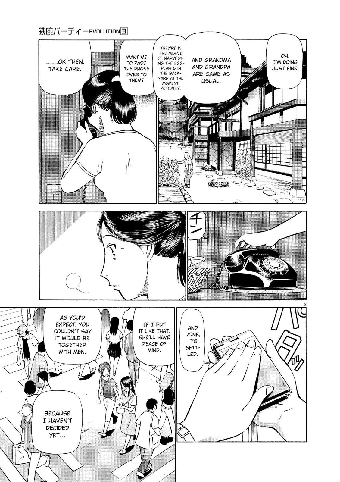 Read Tetsuwan Birdy Evolution Manga Online