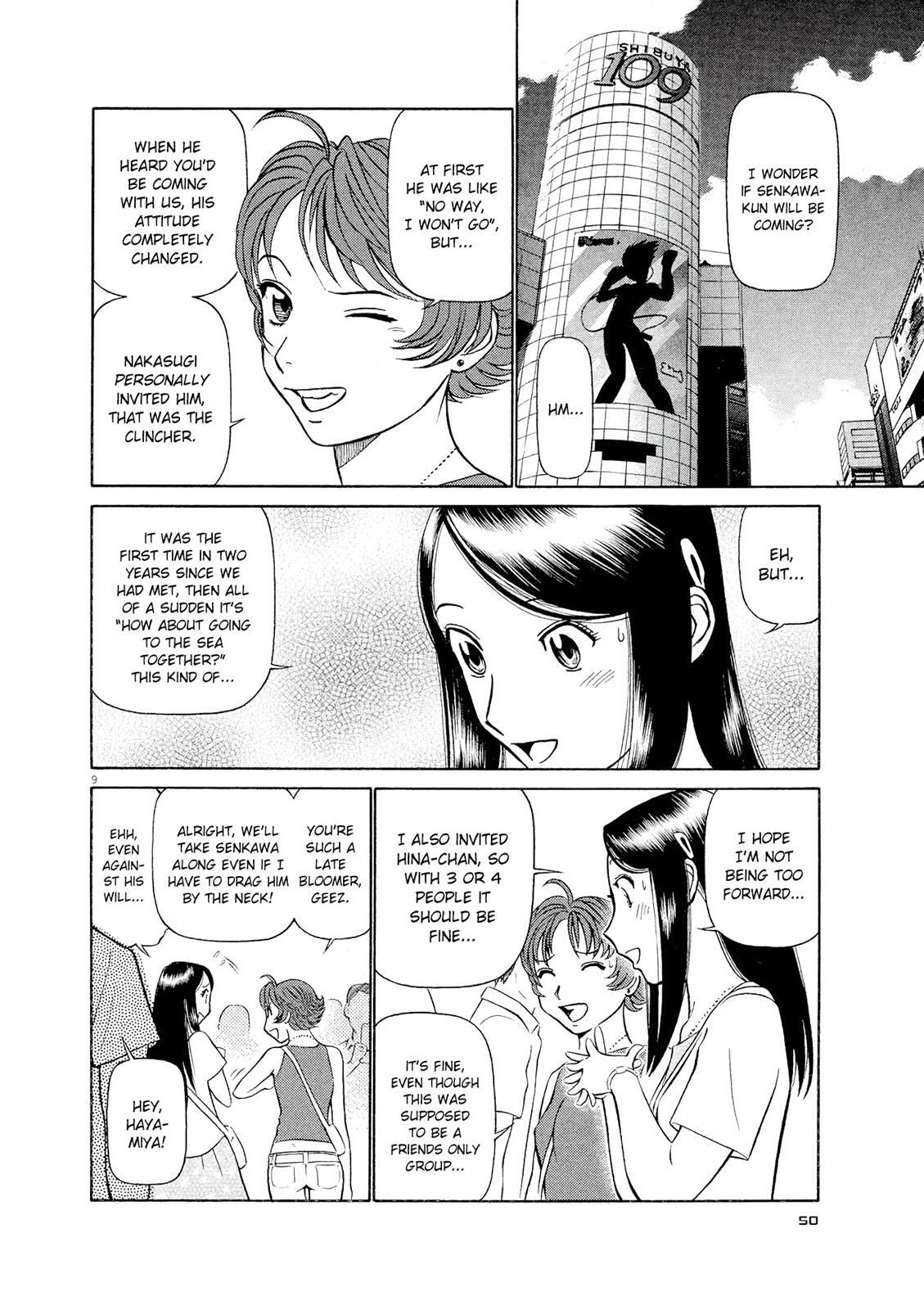 Read Tetsuwan Birdy Evolution Manga Online
