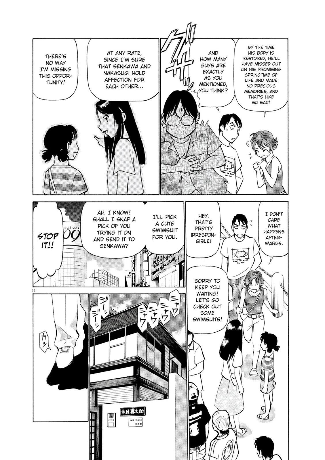 Read Tetsuwan Birdy Evolution Manga Online