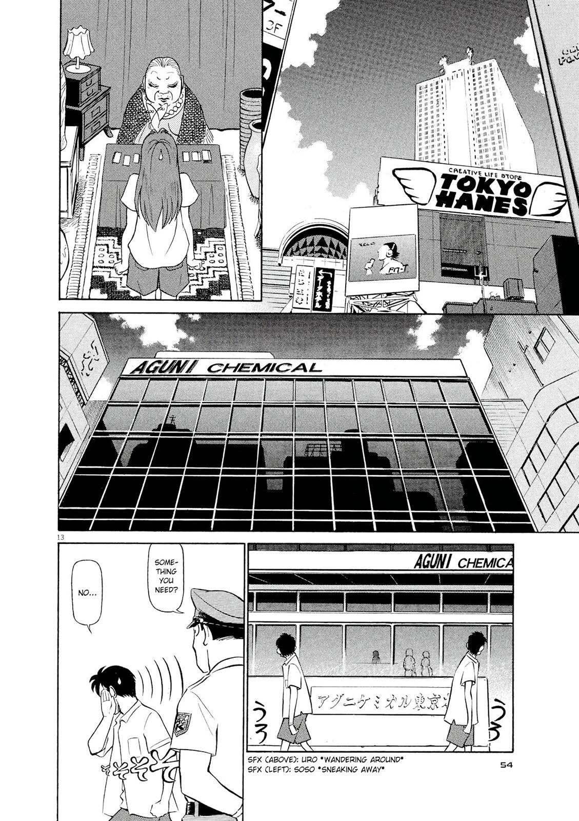 Read Tetsuwan Birdy Evolution Manga Online
